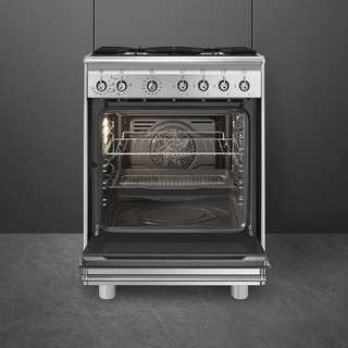 SMEG CX61GMXNLK