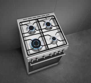 SMEG CX61GMXNLK