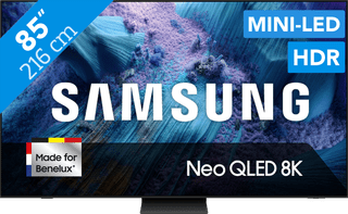 Samsung 85" Neo QLED QN990F 8K (2025)