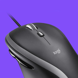 Logitech M500s Advanced Wired Mouse