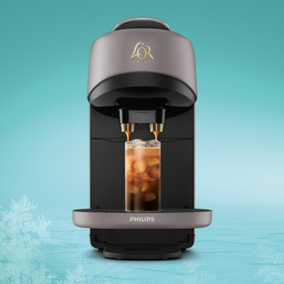 Philips L'OR BARISTA Absolu LM9512/20