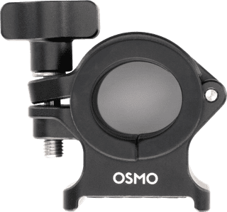 DJI Osmo Selfie Stick Clamp Mount