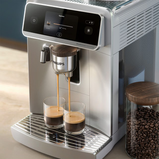 Philips Cafe Aromis 8000 Serie