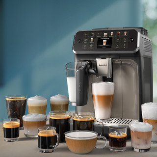 Philips LatteGo 5500 EP5547/90