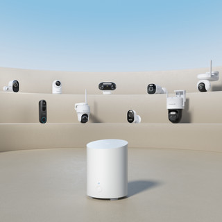 Reolink D340W + Chime + Home Hub 1 Lite