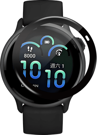 BlueBuilt Garmin Vivoactive 6 Screenprotector