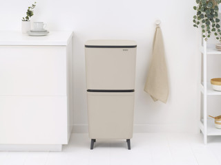 Brabantia SortUp Recycle Hi afvalemmer 20+25L Beige