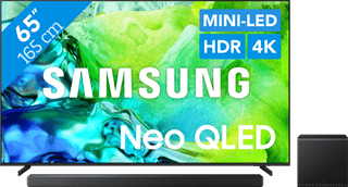 Samsung Neo QLED 65" QN80H (2026) + Samsung HW-QS700F (2025)