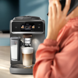 Philips Cafe Aromis 8000 serie EP8757/92