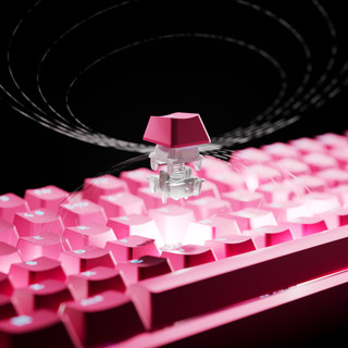 Logitech G PRO X2 RAPID TKL Gaming Toetsenbord Roze Qwerty