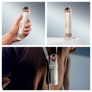 Dyson HushJet Mini