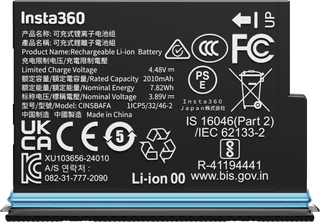 Insta360 X4 Air Battery