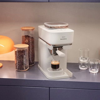 Philips Baristina BAR305/00 Wit