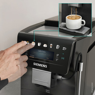 Siemens EQ600 iAroma TP6X7BT8