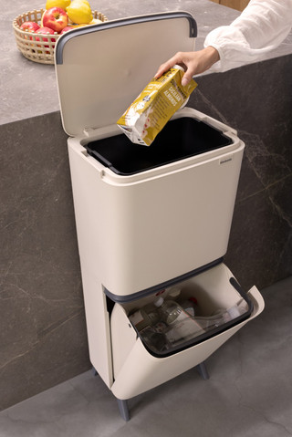 Brabantia SortUp Recycle Hi afvalemmer 20+25L Beige