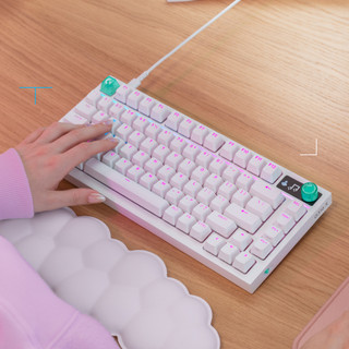 Logitech G316 X 75 Gaming Keyboard White Qwerty