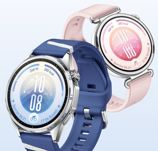 Huawei Watch GT 7 41 mm Blue