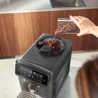 Philips Cafe Aromis 6000 serie EP6551/91