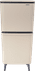 Brabantia SortUp Recycle Hi afvalemmer 20+25L Beige