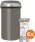 Brabantia Touch Bin 60L Platinum + Trash Bags (120 units)