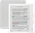 Kobo Libra Colour Wit Wit