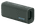 Sony ULT Field 3 Grijs
