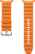 Kleur: Oranje