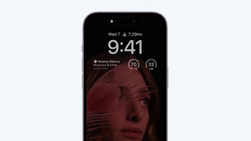 Wat is het always-on scherm op iPhone?