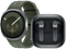 Samsung Galaxy Watch 9 5G Zilver/Groen