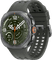 Samsung Galaxy Watch Ultra 2 5G Titanium Zilver/Groen 47mm