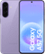 Samsung Galaxy A57 256GB Paars 5G