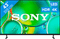 Sony Bravia 2 II Led 43" (2026)