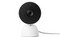 Google Nest Cam Indoor Wired