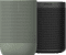 Move 2 Groen + Sonos One SL zwart