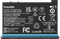 Insta360 X4 Battery