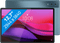 Lenovo Yoga Tab Plus 256GB Wifi Blauw met Stylus en Toetsenbordhoes QWERTY
