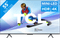 TCL 55 inches QD Mini-LED C61K 4K (2025)