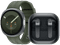 Samsung Galaxy Watch 9 Zilver/Groen 44m