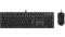 Essential Toetsenbord en muis set