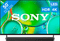 Basic soundbar