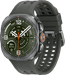 Samsung Galaxy Watch Ultra 2 LTE Titanium Zilver/Groen 47mm