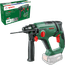 Bosch Universal Hammer 18V (without battery)