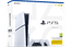PlayStation 5 Slim Disc Edition + Extra Controller Wit