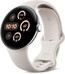 Google Pixel Watch 3 Silver/Cream 41mm