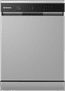 Wisberg WBDW44AS