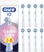 Extra Oral-B brush attachments for 2 years