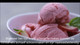 Youtube video of Vitamix Ascent A2500i Antraciet