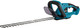 Makita DUH523Z incl. 3.0Ah battery (2x) right side