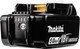 Makita BL1850B LXT 18V 5.0Ah Battery 2-pack right side