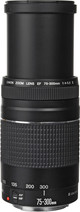 Canon EF 75-300mm f/4.0-5.6 III right side